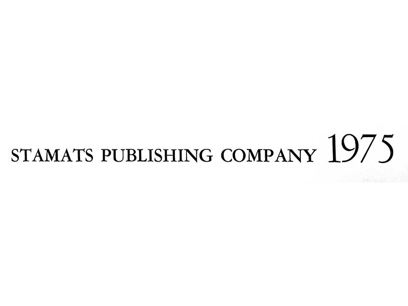 1975 stamats publishing company